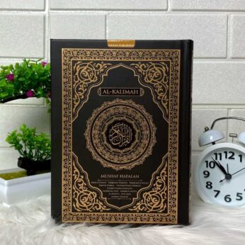 Mushaf Hafalan Al-Kalimah Hc A5
