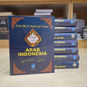 Kamus Arab-Indonesia Mahmud Yunus