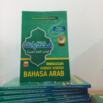 Mukhtarot-Ringkasan Kaidah-kaidah Bahasa Arab