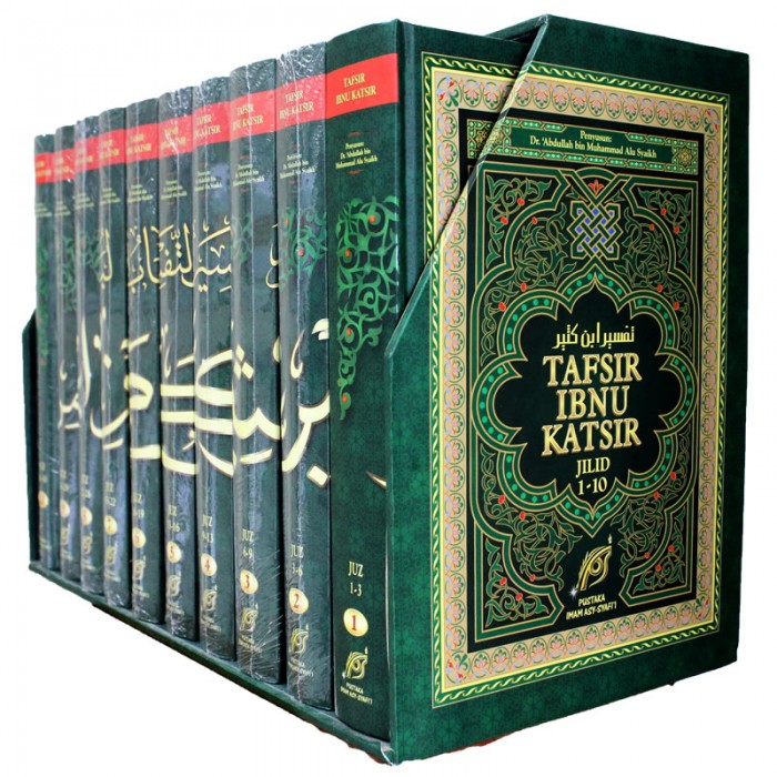 Tafsir Ibnu Katsir 10 Jilid Lengkap Pustaka Imam Asy-Syafii - Gambar 2