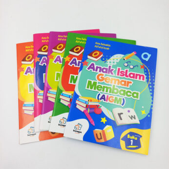 Anak Islam Gemar Membaca AIGM