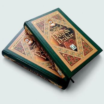 Fiqih Doa dan Dzikir 2 Jilid Lengkap