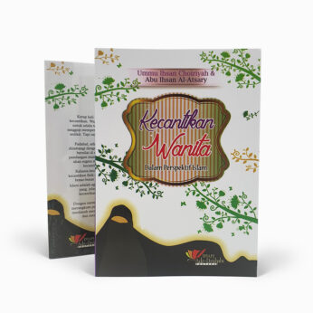 Kecantikan Wanita dalam Perspektif Islam