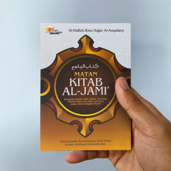 Matan Kitab Al-Jami’