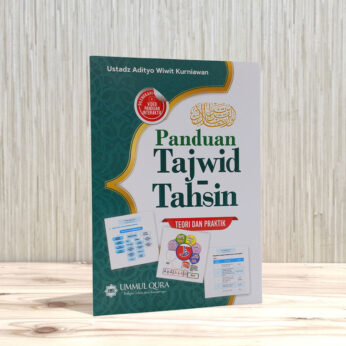 Panduan Tajwid Tahsin Teori dan Praktik