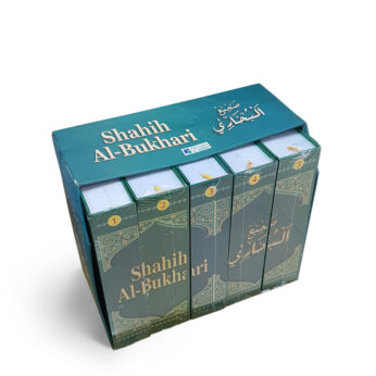 Shahih Al-Bukhari 5 Jilid Lengkap