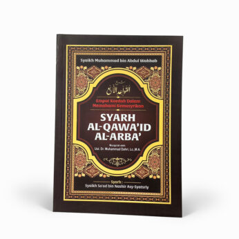 Syarh Al-Qawa’id Al-Arba’