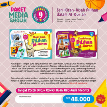 Paket Seri Kisah-kisah Pilihan dalam Al-Quran 2 Jilid