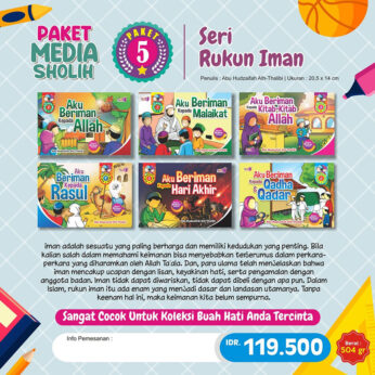 Paket Seri Rukun Iman 6 Jilid