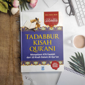 Tadabbur Kisah Qur’ani