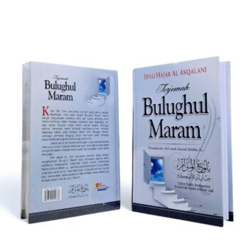 Terjemah Bulughul Maram
