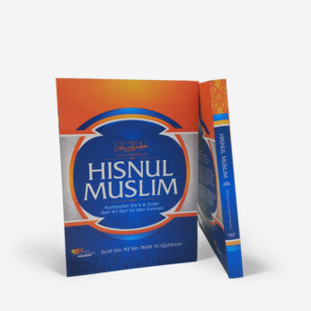 Hisnul Muslim Kumpulan Doa & Dzikr