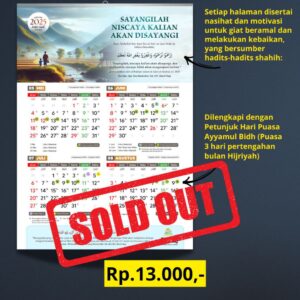 Kalender Dinding Darul Haq 2025 M/1446-1447 H