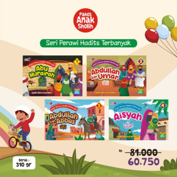 Seri Perawi Hadits Terbanyak