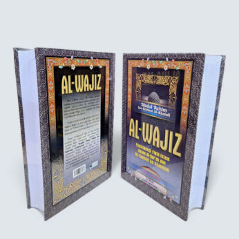 Al-Wajiz Ensiklopedi Fiqih Islam dalam Al-Qur’an dan As-Sunnah As-Shahihah