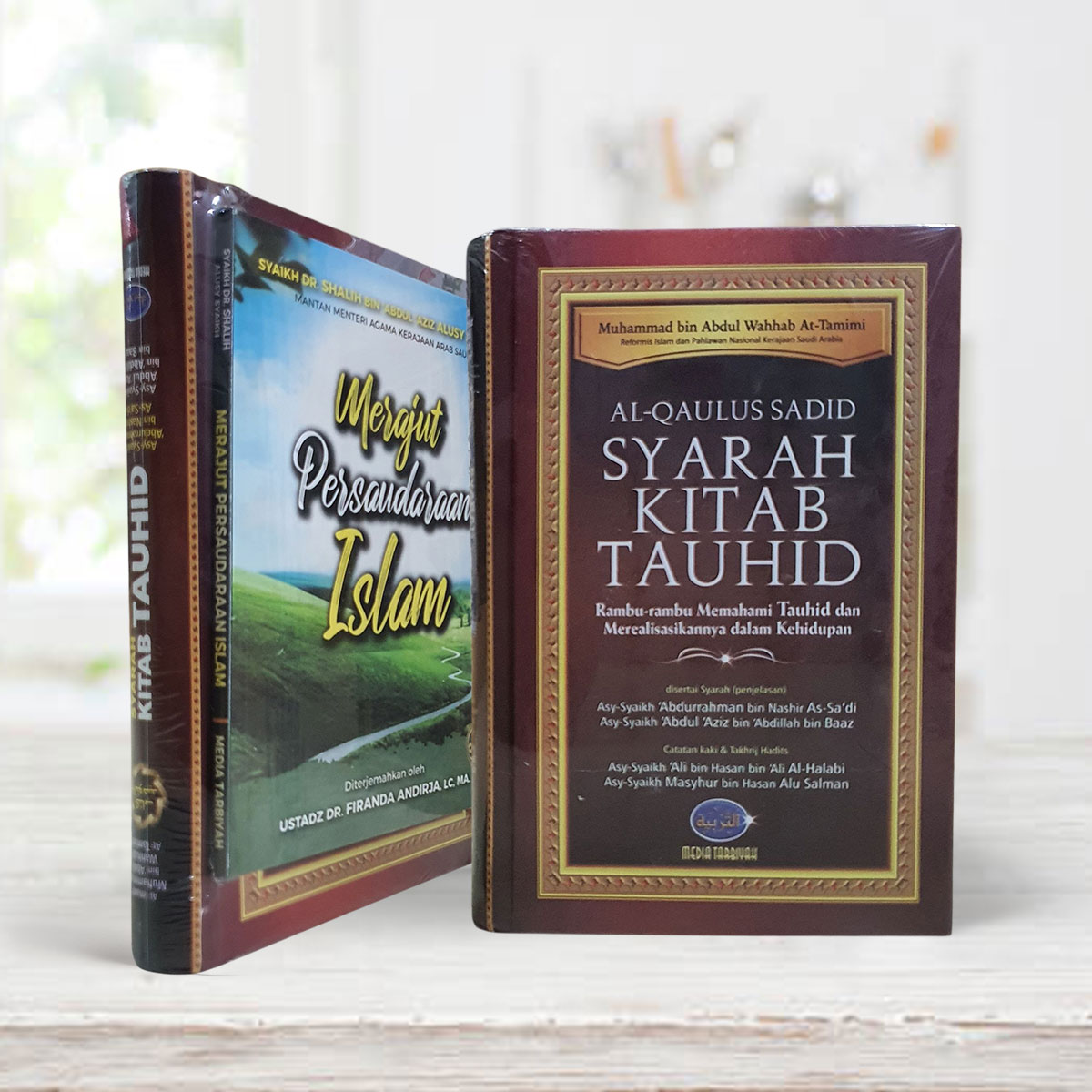 Al-Qaulus Sadid Syarah Kitab Tauhid