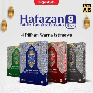Al Quran Hafazan 8 Tahfiz Tanafuz Perkata QR Kode A5