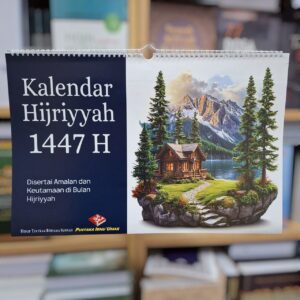 Kalender Dinding Hijriyah 1447H Ibnu Umar