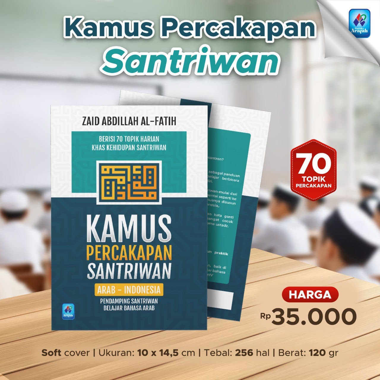 Kamus Percakapan Santriwan