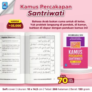 Kamus Percakapan Santriwati - Gambar 5