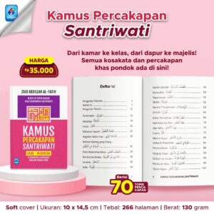 Kamus Percakapan Santriwati - Gambar 3