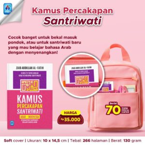 Kamus Percakapan Santriwati - Gambar 2