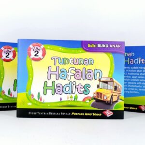 Tuntunan Hafalan Hadits Jilid 2 - Bergambar Mudah dan Jelas