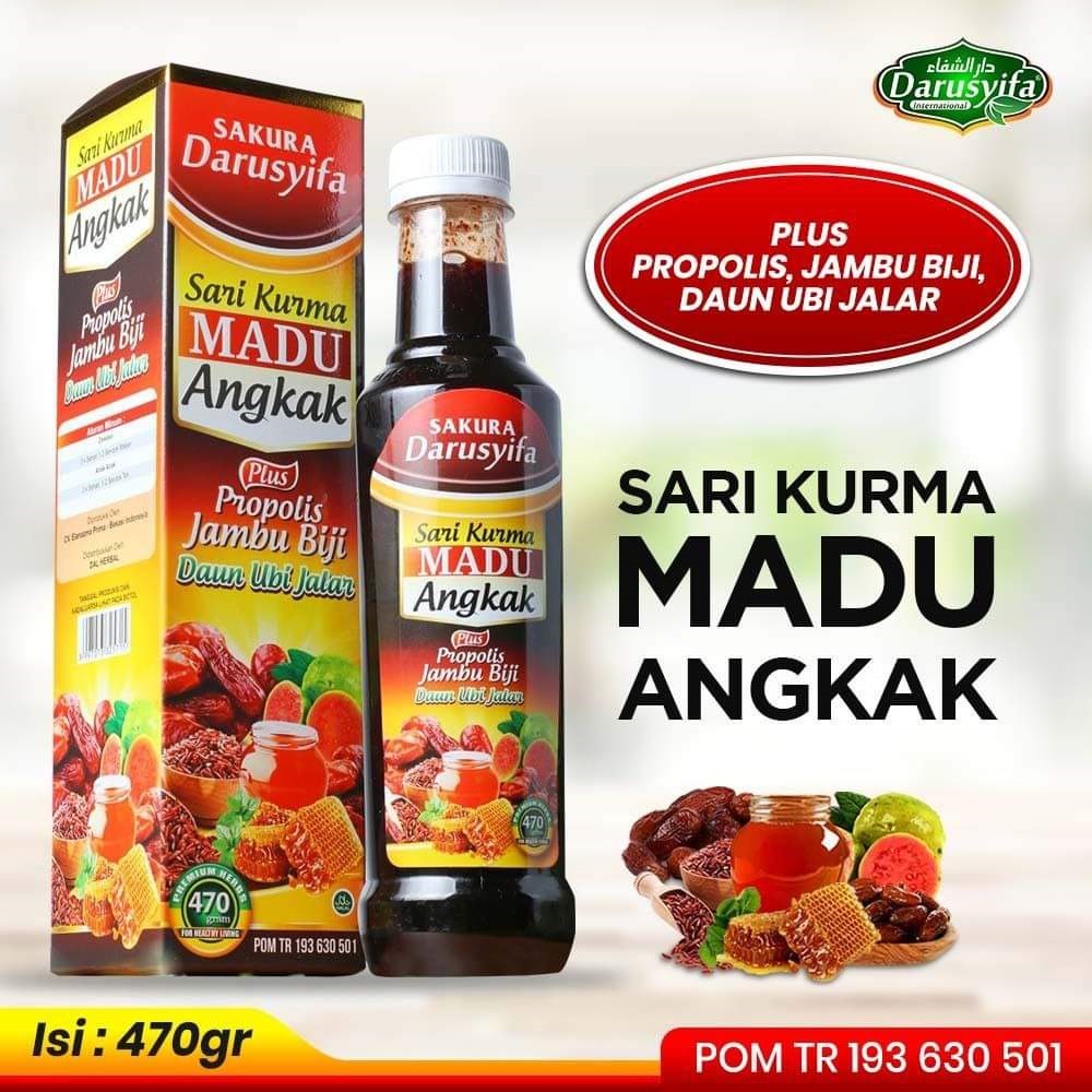 Sari Kurma Madu Angkak Darusyifa 470 gram - Gambar 3