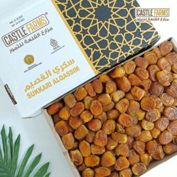 Kurma Sukkari Al-Qassim Castle Farms 3 Kg – Original