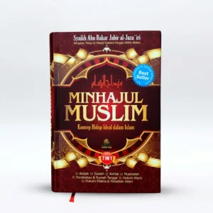 Minhajul Muslim - Syaikh Abu Bakar Jabir al-Jaza'iri, Darul Haq